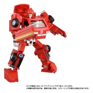Transformers Missing Link Figura C-14 Ironhide 14 cm