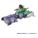 Transformers New Legends Figura NL-03 Nemesis Star Convoy 40 cm