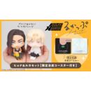 Alien Stage Look Up PVC Figures 2-Pack Hyuna & Luka 11 cm (with gift)