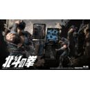 Fist of the North Star Figura 1/12 Kenshiro 17 cm