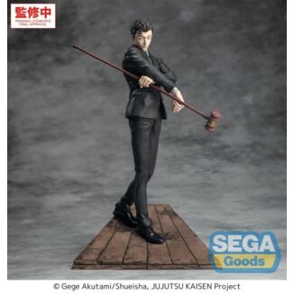 Jujutsu Kaisen Luminasta Figura PVC The Culling Game Hiromi Higuruma 23 cm