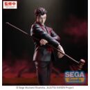 Jujutsu Kaisen Luminasta Figura PVC The Culling Game Hiromi Higuruma 23 cm