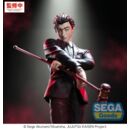 Jujutsu Kaisen Luminasta Figura PVC The Culling Game Hiromi Higuruma 23 cm