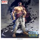 Street Fighter Figura PVC FIGURIZMa Ryu 26 cm