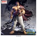 Street Fighter Figura PVC FIGURIZMa Ryu 26 cm