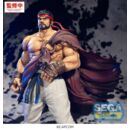 Street Fighter Figura PVC FIGURIZMa Ryu 26 cm