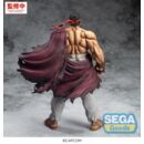 Street Fighter Figura PVC FIGURIZMa Ryu 26 cm