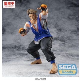 Street Fighter 6 FIGURIZMa Figura PVC Luke 22 cm