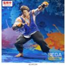 Street Fighter 6 FIGURIZMa Figura PVC Luke 22 cm