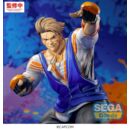 Street Fighter 6 FIGURIZMa Figura PVC Luke 22 cm