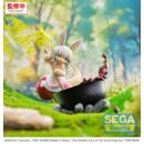 Made in Abyss: The Golden City of the Scorching Sun Luminasta PVC Figure Nanachi ~Dreaming of Mealtime~ 14 cm