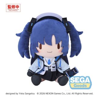 Blue Archive fuwa petit Plush Figure Yuuka (L)