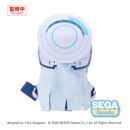 Blue Archive fuwa petit Plush Figure Noa (L)