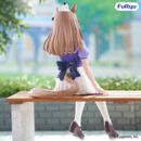 Umamusume: Pretty Derby Noodle Stopper PVC Figure Almond Eye 16 cm