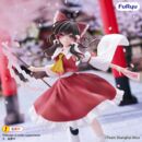 Touhou Project Muchute PVC Figure Reimu Hakurei 19 cm