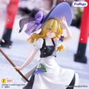Touhou Project Muchute PVC Figure Marisa Kirisame 19 cm