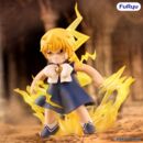 Zatch Bell! Muchute PVC Figure Zatch Bell 16 cm