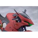 Megalomaria Unlimited Universe Plastic Model Kit Emulator Riding Package 16 cm