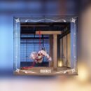 Azur Lane Figura PVC 1/6 I-404 Dance of Crimson Strings Ver. Special Edition w/Display Case 26 cm