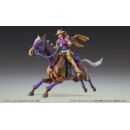 JoJo's Bizarre Adventure: Steel Ball Run Chozokado Action Figure Vakyrie