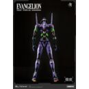 Evangelion Carbotix Figura Evangelion Unit-01 Test Type (DX Ver.) 33 cm