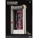 Evangelion Carbotix Figura Evangelion Unit-01 Test Type (DX Ver.) 33 cm