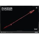 Evangelion Carbotix Figura Evangelion Unit-01 Test Type (DX Ver.) 33 cm