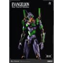 Evangelion Carbotix Figura Evangelion Unit-01 Test Type (DX Ver.) 33 cm