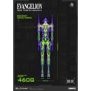 Evangelion Carbotix Figura Evangelion Unit-01 Test Type (DX Ver.) 33 cm