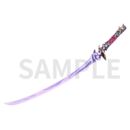 Genshin Impact PVC Figure 1/7 Raiden Shogun Plane of Euthymia Ver. 36 cm