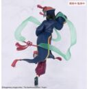 The Apothecary Diaries BRILLIANT Figure Seasonal PVC Figure Maomao Jiangshi 21 cm
