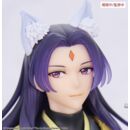 The Apothecary Diaries BRILLIANT Figure Seasonal PVC Figure Jinshi Nine-tailed fox 23 cm