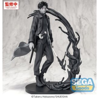 Kagurabachi Luminasta Figura PVC Chihiro Rokuhira Kuro 21 cm
