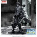 Kagurabachi Luminasta Figura PVC Chihiro Rokuhira Kuro 21 cm