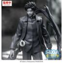 Kagurabachi Luminasta Figura PVC Chihiro Rokuhira Kuro 21 cm
