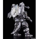 Godzilla vs. Mechagodzilla II Maqueta Plastic Model Kit Moderoid Super Mechagodzilla 20 cm