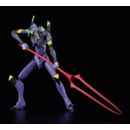 Rebuild of Evangelion Moderoid Plastic Model Kit Evangelion Production Model-13 18 cm