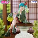 Hatsune Miku Figura PVC Noodle Stopper Flower Fairy Winter Cherry Green Color Ver. 15 cm