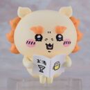 Chiikawa Nendoroid Action Figure Shisa 7 cm