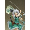 Touhou Project Figura PVC Youmu Konpaku 20 cm
