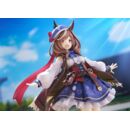 Umamusume: Pretty Derby Figura PVC 1/7 Matikanetannhauser 26 cm