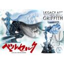 Berserk Legacy Art "Kentarou Miura" Statue 1/4 Griffith 93 cm