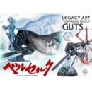 Berserk Legacy Art "Kentarou Miura" Statue 1/4 Guts Bonus Version 74 cm