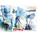 Berserk Legacy Art "Kentarou Miura" Statue 1/4 Griffith Bonus Version 93 cm