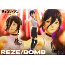 Chainsaw Man Ultimate Premium Masterline Series Estatua 1/4 The Movie: Reze Arc REZE/BOMB 56 cm
