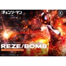 Chainsaw Man Ultimate Premium Masterline Series Estatua 1/4 The Movie: Reze Arc REZE/BOMB DX Bonus Version 56 cm