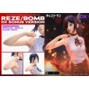 Chainsaw Man Ultimate Premium Masterline Series Estatua 1/4 The Movie: Reze Arc REZE/BOMB DX Bonus Version 56 cm