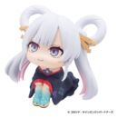 Cosmic Princess Kaguya! Look Up PVC Figure Yachiyo Runami 11 cm