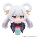 Cosmic Princess Kaguya! Look Up PVC Figure Yachiyo Runami 11 cm (with gift)