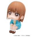 Blue Box Look Up PVC Figure Chinatsu Kano 11 cm